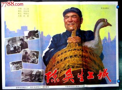 内地驾照换国际驾照怎么申请流程